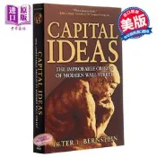 . .中商原版.投資革命:源自象芽塔的華爾街理論 英文原版 Capital Ideas 經濟