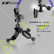 G08【GARMIN大頭 導航＋行車 二合一】後視鏡扣環支架 3595R 4695R 4592R 57 51｜岡山破盤王