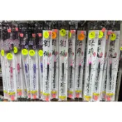 TANAKA 海老屋  新三國 蝦標 劉備 關雲長 張飛 小喬 貂蟬 3分 3.5分4分 泰國蝦 釣蝦 浮標 長標