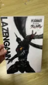 千值練 PLAIOBOT 天元突破 螺旋巖 螺旋王