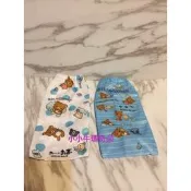 賣家收藏~小小牛瑪奇朵~全新2018日本伊藤園&SAN-X Rilakkuma 拉拉熊 /懶熊娃保特瓶保護套