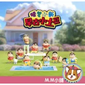 【M.M小舖】『現貨』盒玩 52TOYS 蠟筆小新 古早小土豆 小新 早期 畫風 公仔 盲盒 盒抽 一中盒10入