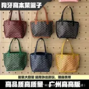 回響小舖 【大容量通勤】托特包 購物袋 子母包 菜籃子包 迷你包 時尚手提包 輕量設計 簡約百搭 日常外出 休閒逛街