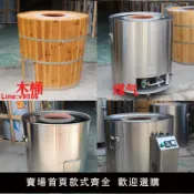 極致甄選 【台灣公司 超低價】希唐商用加厚不銹鋼木炭煤氣用電煤碳燒餅爐子縉云衢州烤餅爐包郵