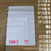24H🚀小泡袋 食品級無紡布中藥隔渣袋滷料包袋煲湯過濾袋調料小號茶包袋一次性 POUF