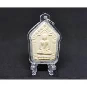 【泰昕佛牌】龍婆賢(百歲聖僧) 2561 招財人緣坤平(白肉、銅符管) 派更也 派古曼