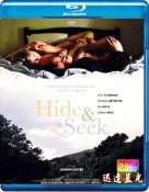 藍光BD-8932換愛烏托邦/捉迷藏 Hide And Seek (2014) 