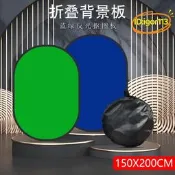 【台 1*c綠 材頻摳摳綠幕布