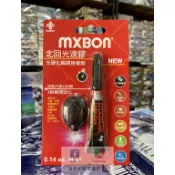 【模型綠洲 嘉義】北回光速膠 光硬化瞬間黏著劑 MXBON 光速膠 模型膠 瞬間膠 UV膠 玩具模型修補 黏土人