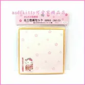 asdfkitty可愛家精品店 asdfkitty可愛家☆KITTY歌舞伎日式賀年卡含信封/祝賀卡/邀請函-1997年絕版商品-日本製