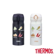 【THERMOS膳魔師】超輕量彈蓋保溫瓶350ml-台灣小吃系列(JNL-352TF)