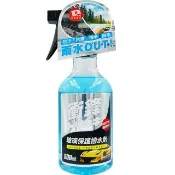 【YARK】衝鋒系列 玻璃保護撥水劑 500ml 撥雨劑｜撥水劑推薦｜汽車玻璃撥水劑