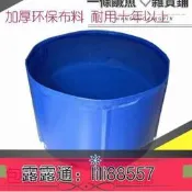 ??超低價??魚池 款錦鯉移動暫養池龜缸疊魚池帆布魚缸水族箱金魚缸魚苗繁殖箱