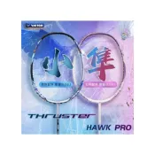 (店+)【VICTOR 勝利體育】 TK-HAWK PRO S/J 羽球拍 對拍 攻擊型羽拍 經典獵鷹PRO版(附穿線請備註磅數)