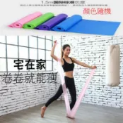 ~廣隆~ 隨機發貨 不挑色-瑜珈彈力帶 拉力帶 彈力帶 伸展帶 拉筋帶 運動拉力帶 阻力帶 彼拉提斯帶 健身訓練