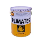 (店+)【金絲猴】P-916 磁磚專用接著底漆(5加侖裝 鐵皮、磁磚、玻璃、石材密著特優)