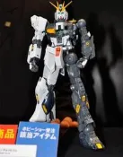 【五角夢想】(預購) BANDAI 萬代 1/100 MG NU鋼彈 夏亞的逆襲 Ver.KA版