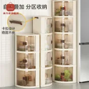 美力達旗艦店 角櫃 轉角櫃 客廳 三角置物架 廚房 墻角收納櫃 衛生間 三角櫃 角落墻邊櫃 [PP0504032]