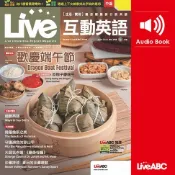 樂天Kobo電子書 Live互動英語2024年6月號【有聲書】