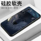 協貿國際日用品生活9館 摩托羅拉motorola edge s30手機殼磨砂軟殼MOTO Edge S保護套定制簡約月光狼moto edge x30全包邊防摔5g男女