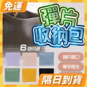 隔日到貨⭐ 零錢包 小零錢包 擠壓式皮革零錢包 迷你零錢包 女 零錢袋 莫蘭迪 小物收納袋 卡片包 口紅包 收納包