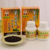 綠豆篁原粒｜效果更棒👍🏻｜正品外盒有包膜|番路鄉農會｜草地狀元