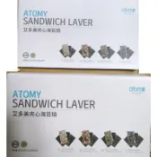 韓國 Atomy 艾多美 夾心海苔 夾心海苔燒 1盒 2盒 3盒裝