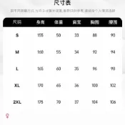 XUWEJNAI 促銷 9月 洋裝法式氣質溫柔V領蕾絲長袖洋裝女秋冬季新款收腰顯瘦A擺長裙加厚 1KVB