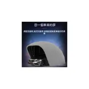 (店+)可開發票 半自動全自動移動折疊車庫伸縮汽車遮陽棚防暴曬防塵車棚 停車棚 遮雨棚 遮陽棚 帳篷 折疊雨棚