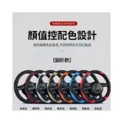 (店+)現代 方向盤套 汽車方向盤皮套 四季把套 SantaFe Elantra TUcson ix35適用車把套 透氣把套