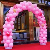 氣球拱門支架 店鋪開業 生日氣球派對 裝飾裝扮 結婚婚慶拱門004