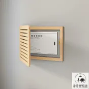 奢菲雅 電表箱裝飾畫實木配電箱多媒體遮擋路由器網線盒掛畫弱電箱集線箱 SFY/216 快速出貨 免運 開發票