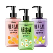 【蝦皮直營】綠的GREEN 植物抗菌潔手露 350ml 潔手液 洗手乳 抗菌洗手 洗手慕斯
