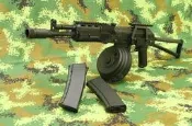 ●左岸水彈● 仁祥 AK102 AK47 AKM47彈夾 彈鼓 AK鏡橋導軌 AK導軌 電動水彈槍 生存遊戲