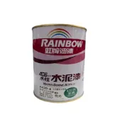 (店+)【虹牌】 虹牌406壓克力水性水泥漆 室外/踢腳板用（公升裝)