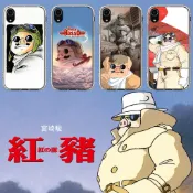 宮崎駿 紅豬 手機殼 適用 iPhone 三星 OPPO VIVO 小米 紅米 Google htc asus sony