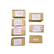 【☆館前工具☆】黑熊-鋼樑釘 氣動釘槍 鋼量槍 鋼樑槍 鋼量槍釘針 鋼樑槍釘針