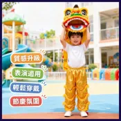 臺出24H 加厚塑料兒童醒獅套裝 舞獅表演道具全套組 一整套獅子頭舞獅兒童款 兒童舞獅套裝 加厚塑料材質 表演道具全套