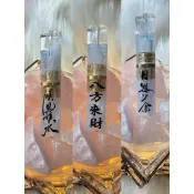 🏆小九九濾嘴｜9mm通用｜附防塵套｜隨貨小禮物｜冰藍系列｜雕刻方形7公分