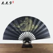 協貿國際日用品生活1館 10寸折扇中國風扇子男生霸氣德云社蹦迪扇子黑色心經金龍絲綢絹扇