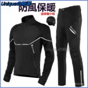 可開發票西騎者秋冬季騎行服防寒套裝男女款抓絨保暖休閒寬鬆戶外運動服 保暖騎行服 騎行服套裝 長袖套裝 防曬防風 騎行服