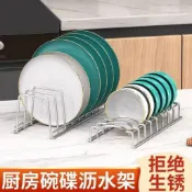 臺灣嚴選不銹鋼碗碟收納架廚房放碗筷碗盤置物架瀝水籃碗盤瀝水架蔥油餅