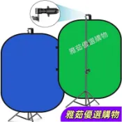 🌙雅茹優選🌙攝影綠幕背景板直播攝像拍照產品人物摳圖特效藍綠雙面綠幕背景板