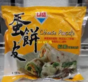 【小如的店】COSTCO好市多代購~萬品 蛋餅皮-純素(50g*30片)47077