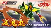 ★喬安精品★ 現貨 代理版 NX NXEDGE STYLE 魔神英雄傳2 七魂的龍神丸 夏鬼丸