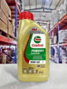 『油工廠』CASTROL POWER 1 SCOOTER 4T 10W40 合成 機車 機油 800ml MB