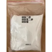 磷酸二鉀 磷酸氫二鉀 原25公斤分裝 化工原料