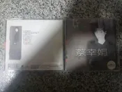  為愛嘆息◎蔡幸娟【頭大大-CD】◎25/12◎箱1