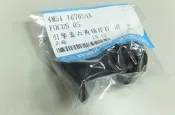 【小昱汽材】FOCUS 引擎蓋六角鎖撐桿 固定座 全新品 日本正廠件(M2 3 5 6 MONDEO ESCAPE METROSTAR TRIBUTE MPV)