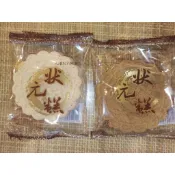 萬華太和餅舖 狀元糕